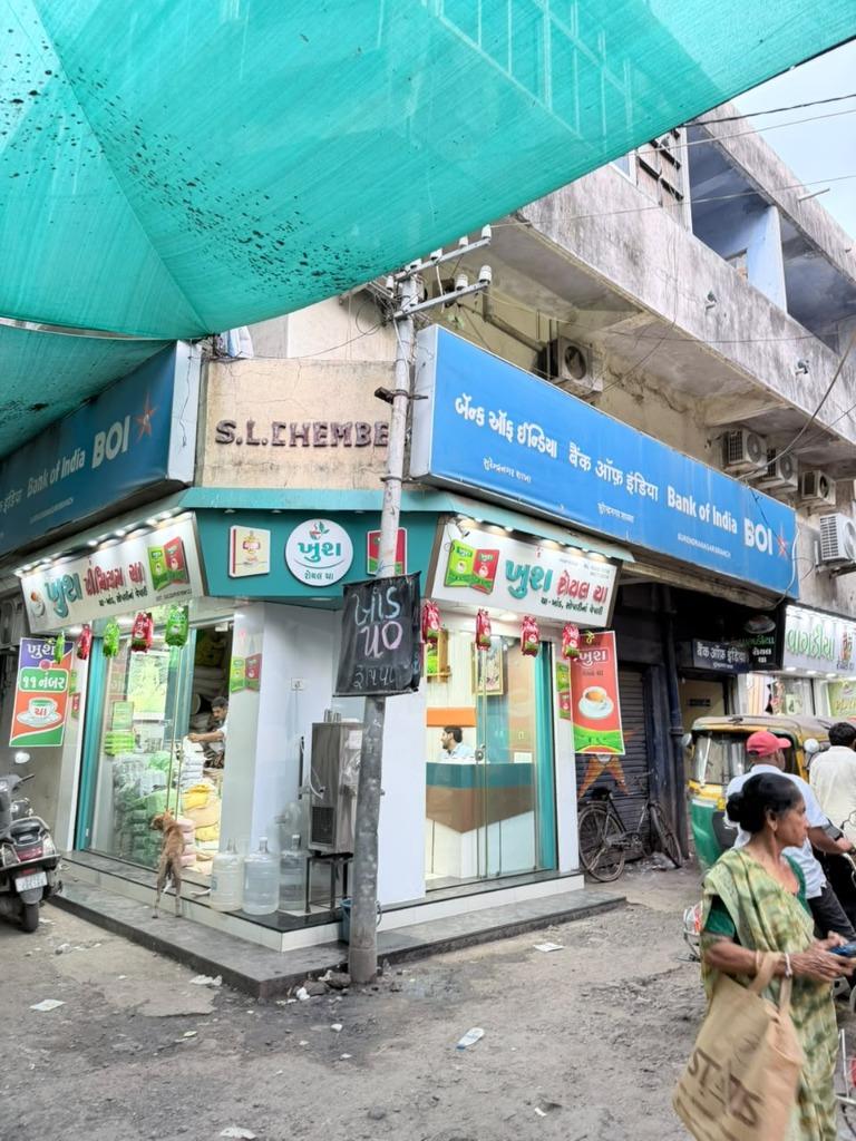 Khush Tea Store Corner